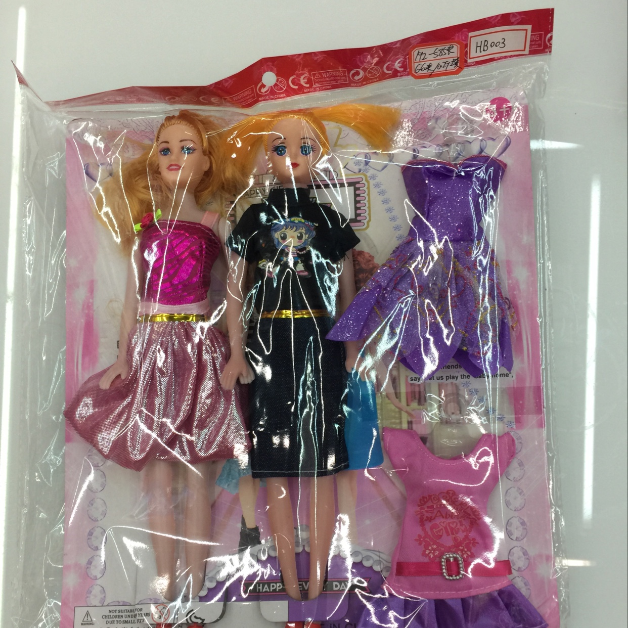 HB003 Sister Dress-up Doll