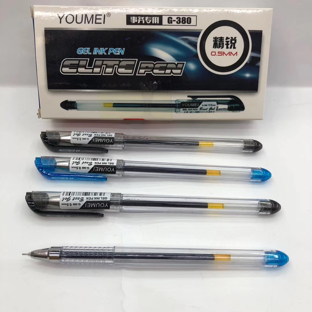 中性笔YOUMEI GEL INK PEN G-388详情图6