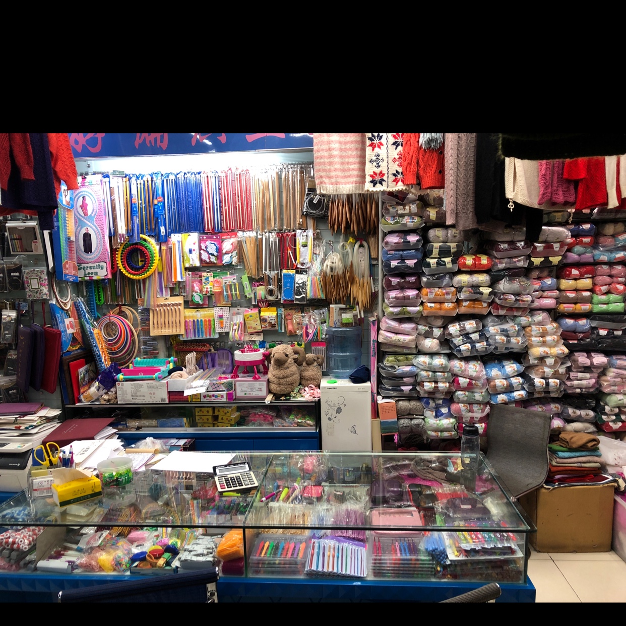Seven Color Fashion Woolen Yarn Store describe pic - 4