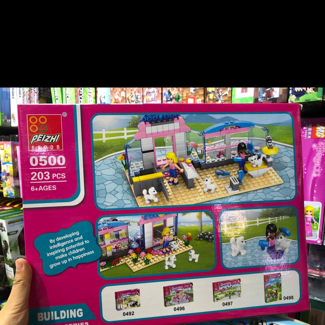 Building Block 50