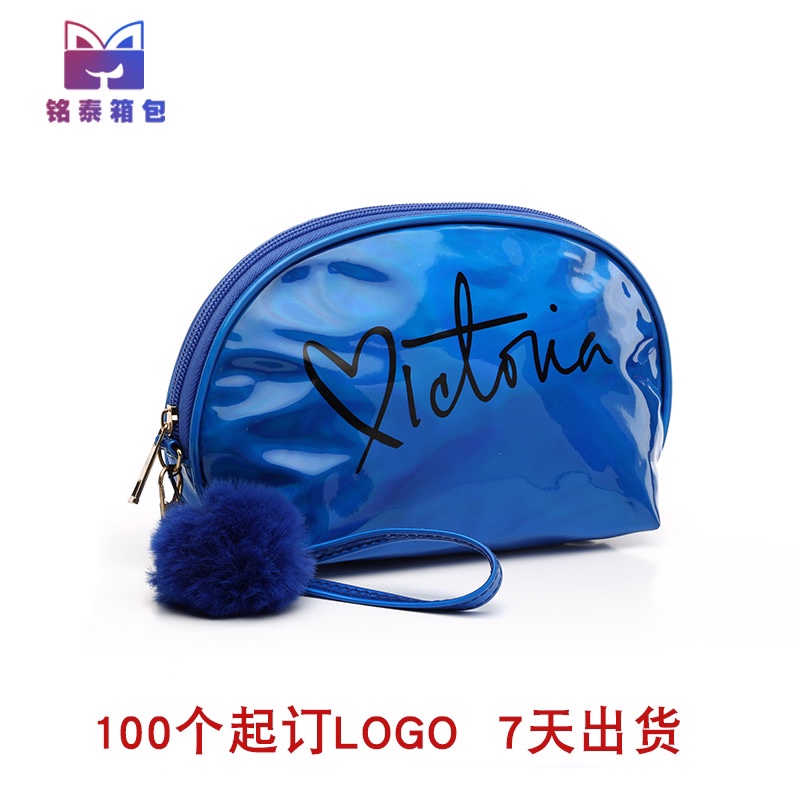 PVC镭射化妆包厂家直销镭射PU化妆袋可定制LOGO便携手拿包图
