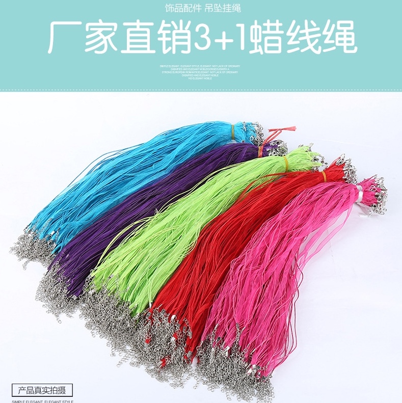 DIY accessories manufacturers wholesale jewelry accessories foreign trade necklace rope chiffon wax necklace rope ribbon necklace spot supply thumbnail