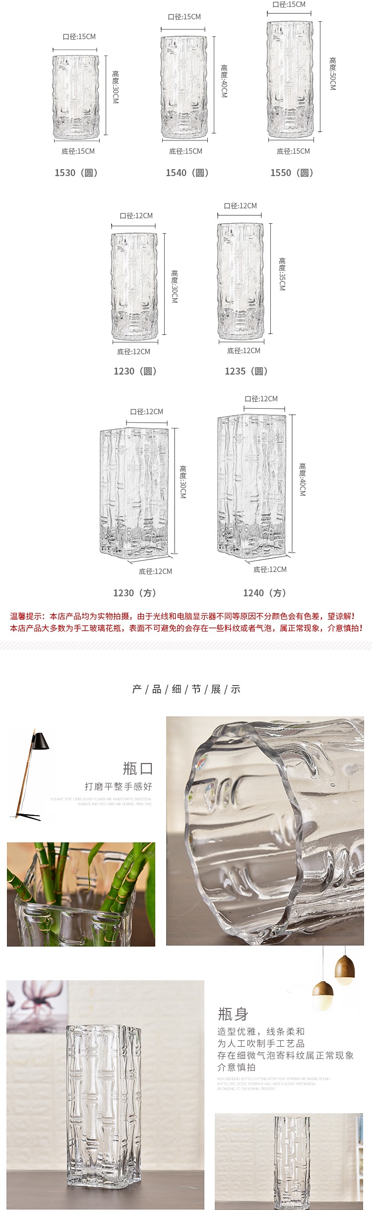 A modern and simple Nordic hydroponic lucky bamboo vase, a large transparent glass flower arrangement for the living room, a floor-standing household decoration detail image 2