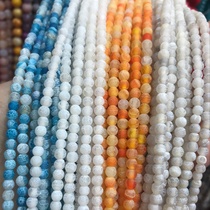 Natural stone weathered agate 4mm