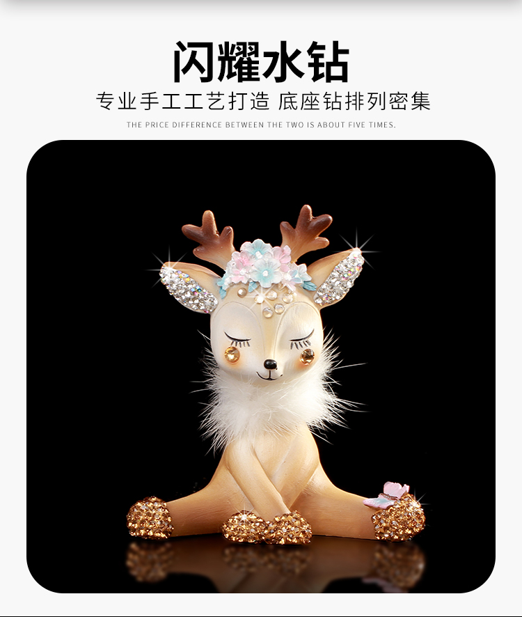 车载一鹿平安车摆件详情图2