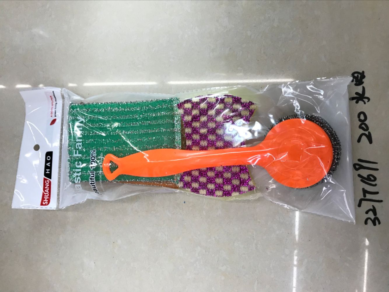 327T1691 Kitchen Cleaning Sponge Bowler cloth cleaning ball set thumbnail