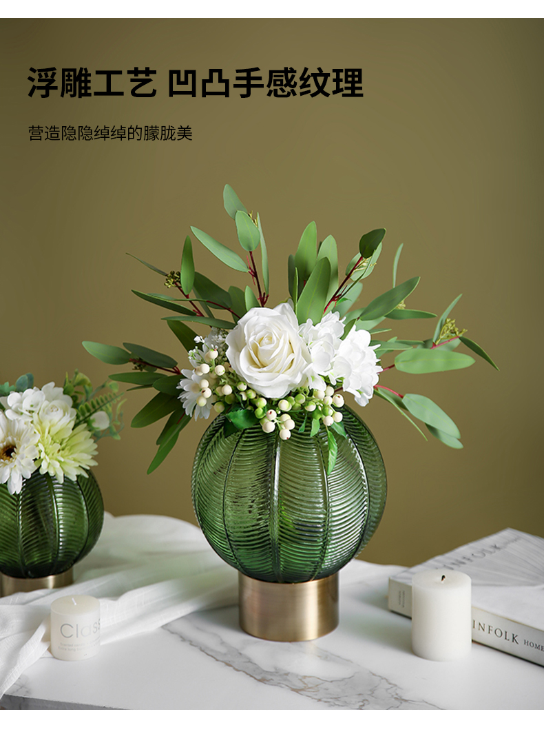 Nordic creative and simple vase decoration, living room flower arrangement, dried flower decoration, transparent glass, ins style, green internet-famous bottle detail image 3
