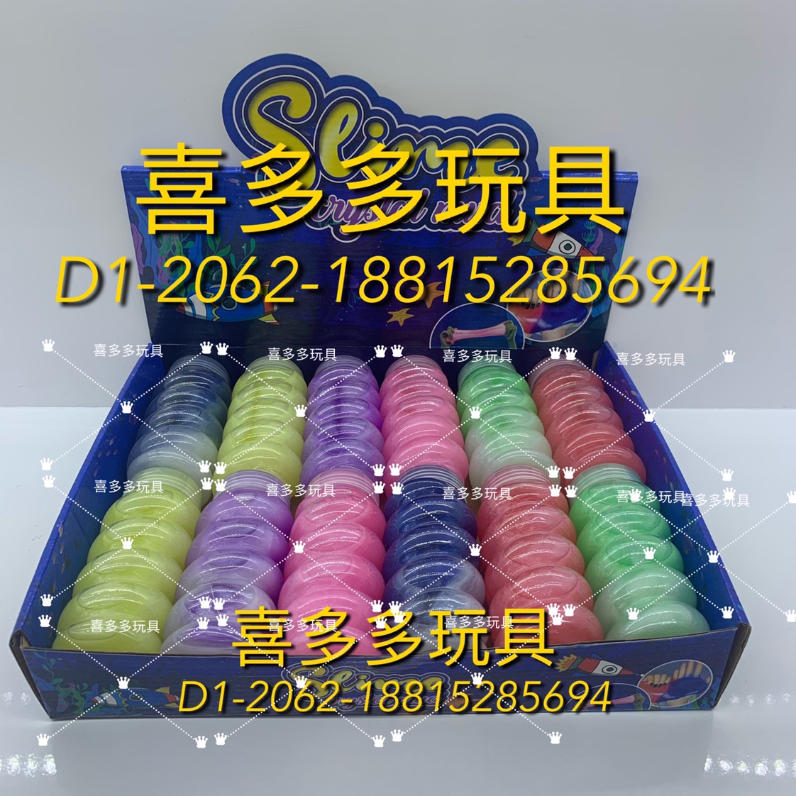 Slime Crystal Mud 1 thumbnail