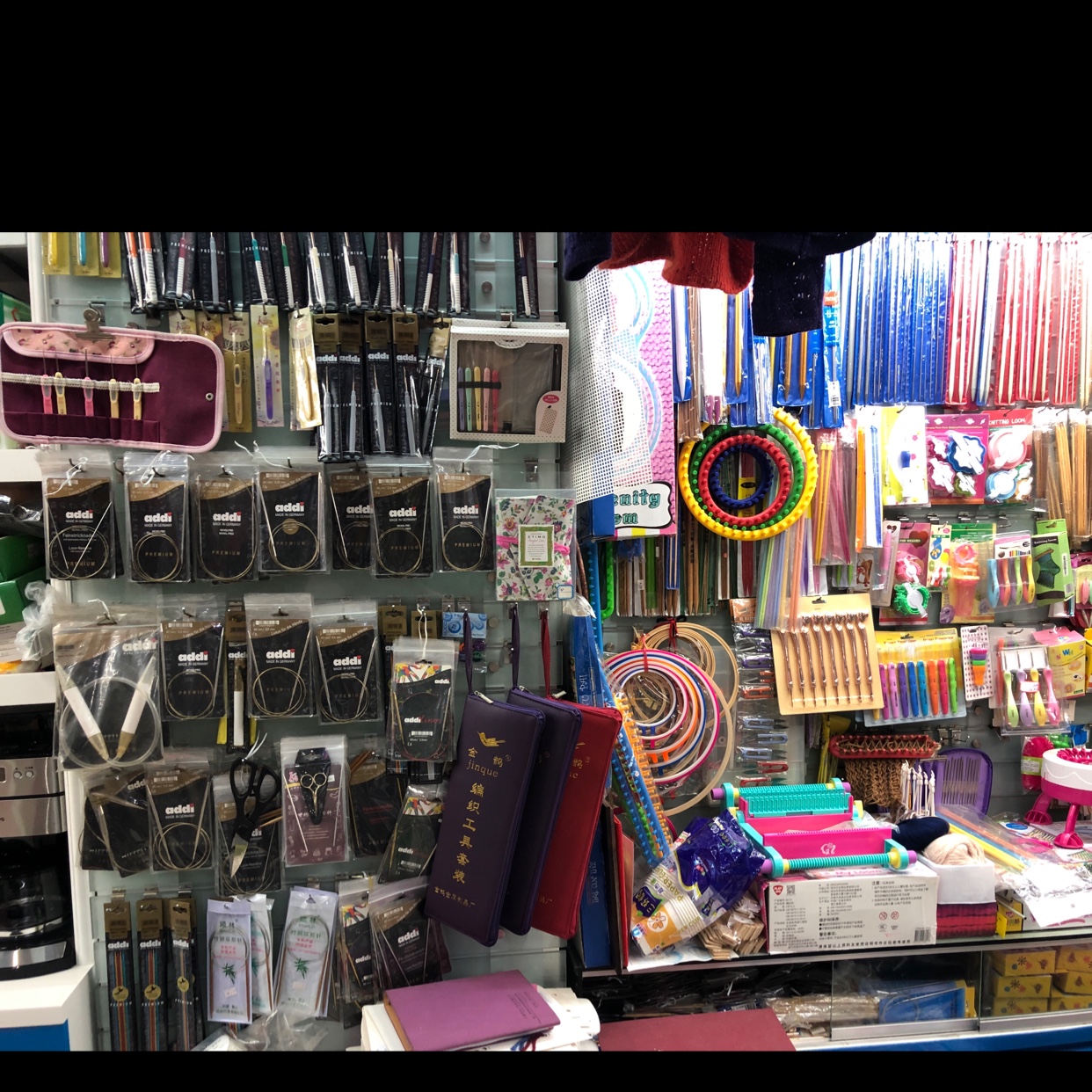Seven Color Fashion Woolen Yarn Store describe pic - 6