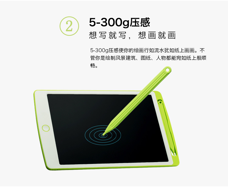 Graffiti Board Lcd Lcd Writing Board Freehand Drawing Board Early Education Puzzle Board B 10-Inch Monochrome Handwriting undefined
