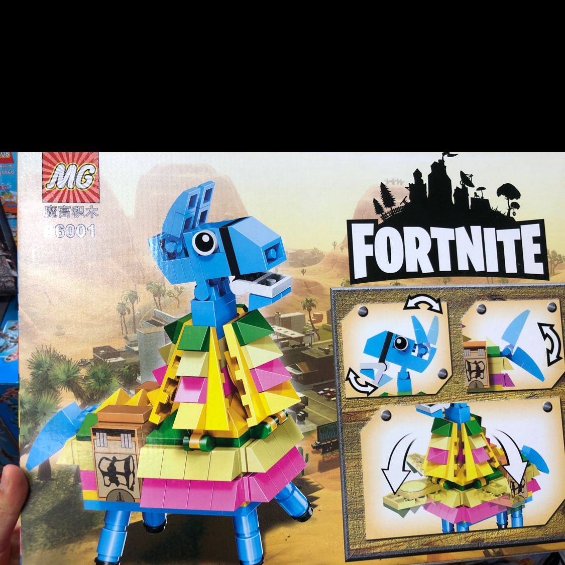 Building Block 46 details Picture