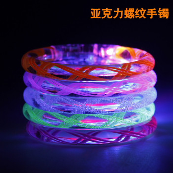 韩剧同款LED发光手镯 亚克力闪光手环 厂家批发发光玩具