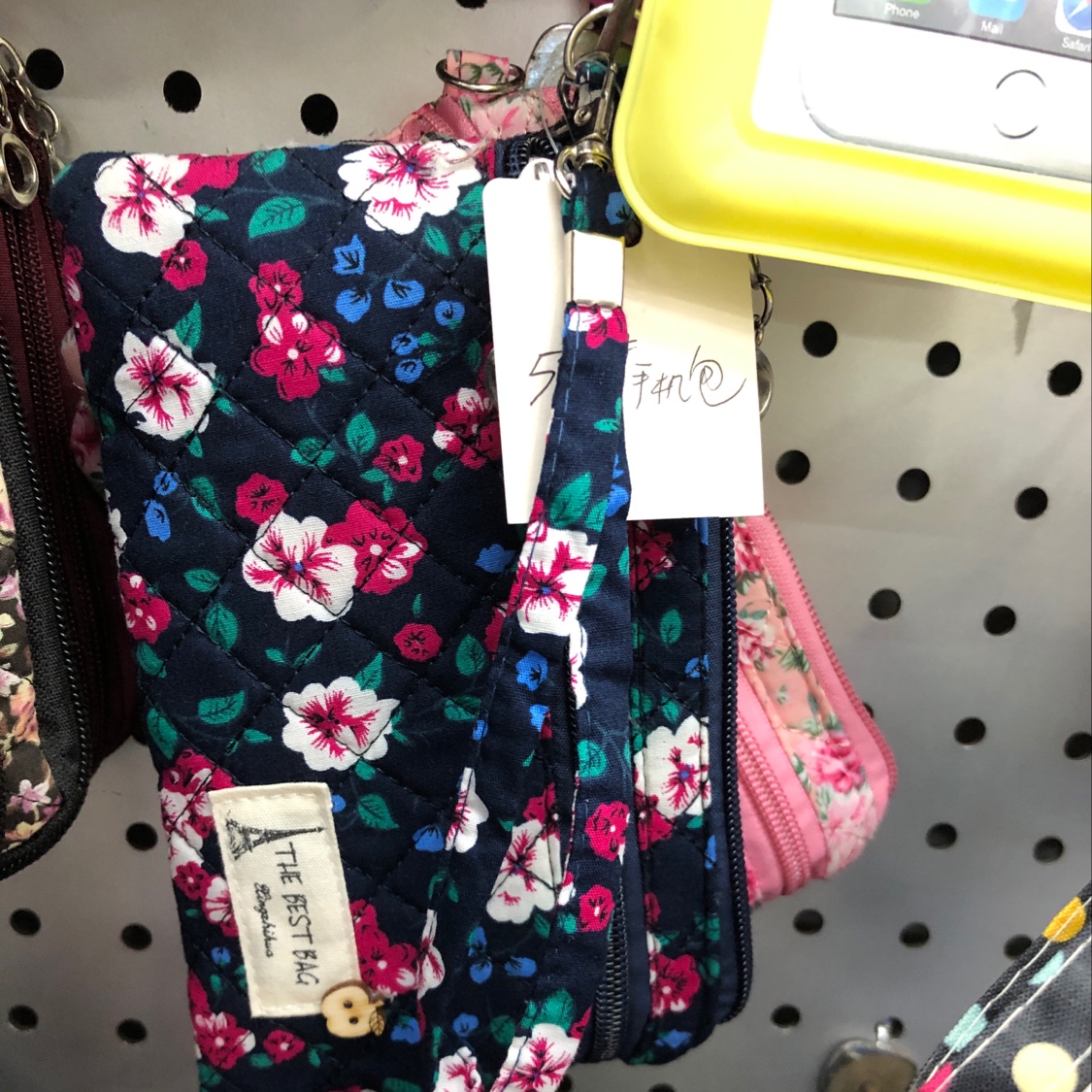2010 Mobile phone Bag