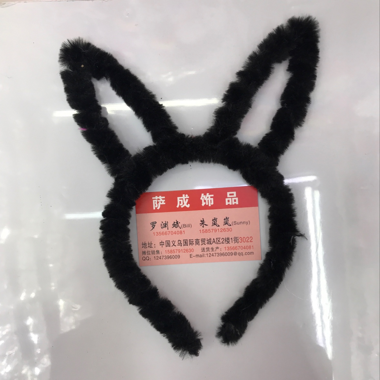 No. 8 black rabbit ear head buckle thumbnail