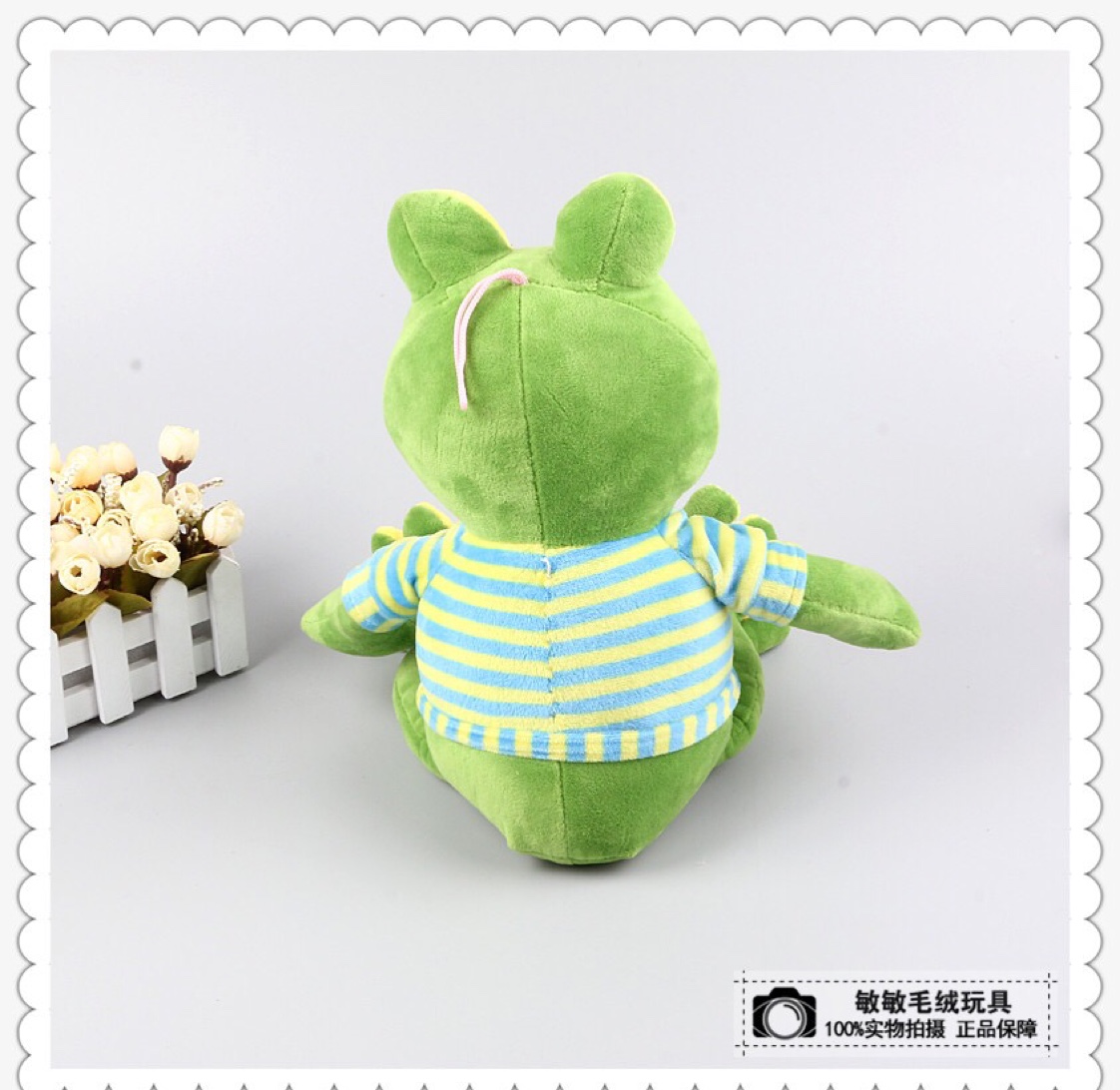 Plush toy toys. Frog Prince Factory Direct sales Application Scenario