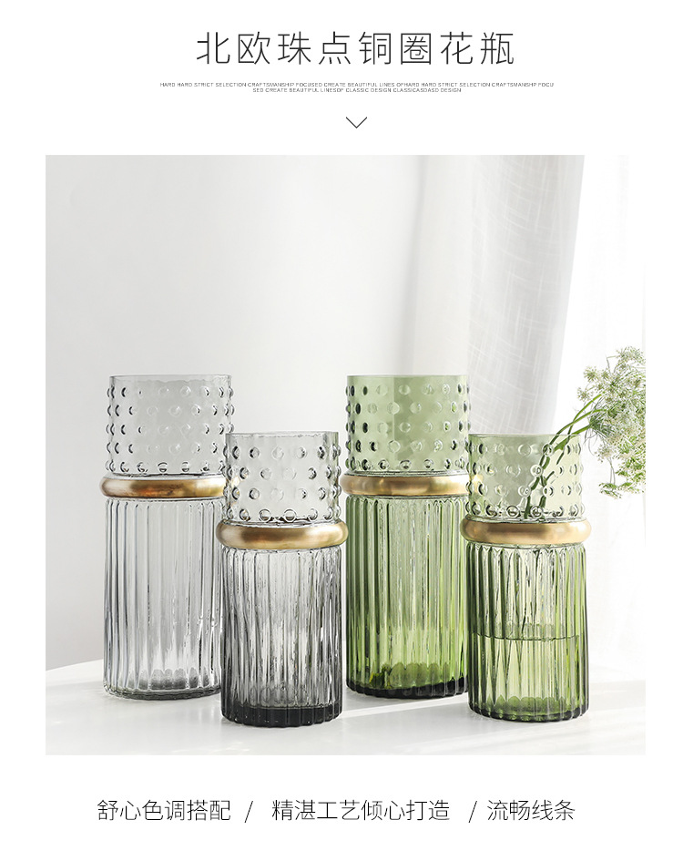 A large floor-standing glass vase with a European-style retro transparent lucky bamboo dried flower design featuring a beaded copper ring metal design detail image 1