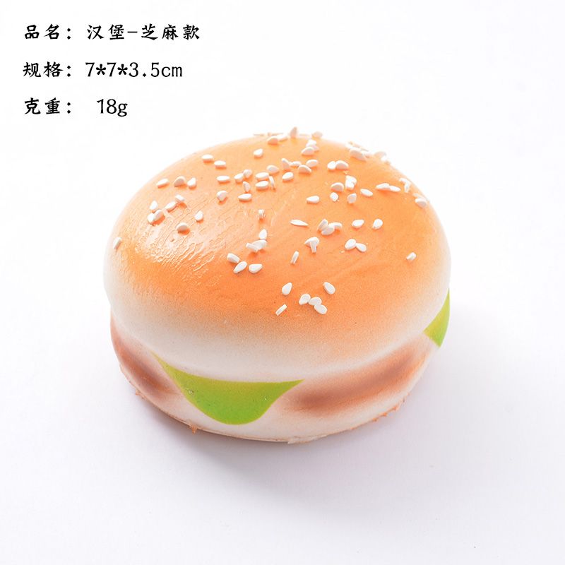 Lin Yuan Food And Play Ornaments, Simulation Bread Model Toys, Wholesale Slow Rebound, Stress-Relieving And Venting Props, Handcuffs, Decoration, Photography And Shooting details Picture