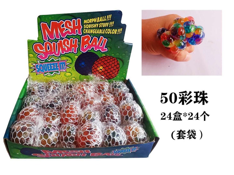 Street stall hot style toy vent toy 5.0 vent ball