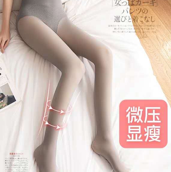 Ash Through High Waist 2014 Specification drawing