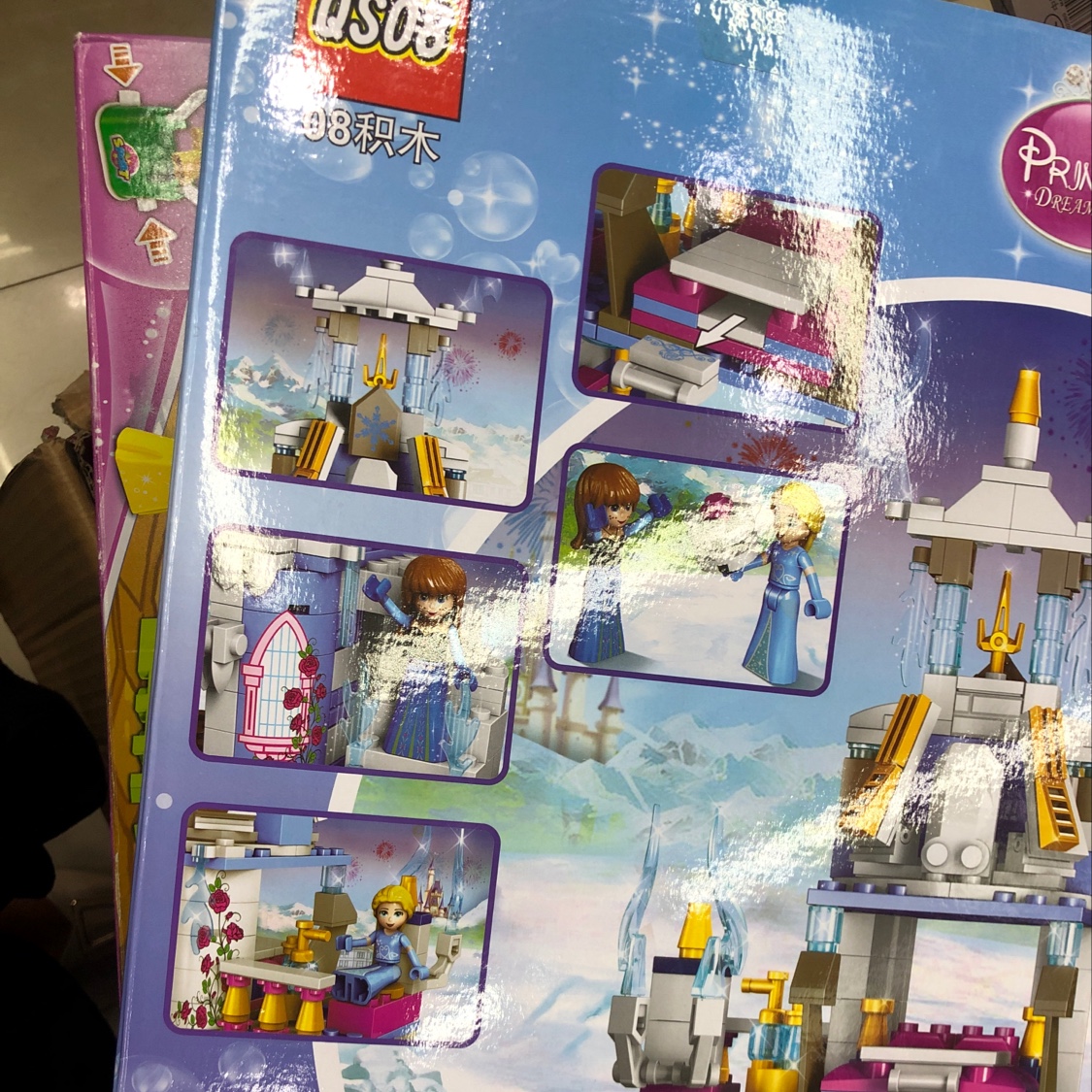 Building Block 16 details Picture