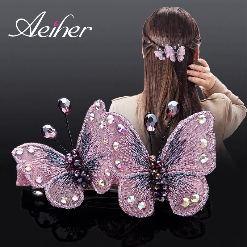 Aherr hair accessories thumbnail