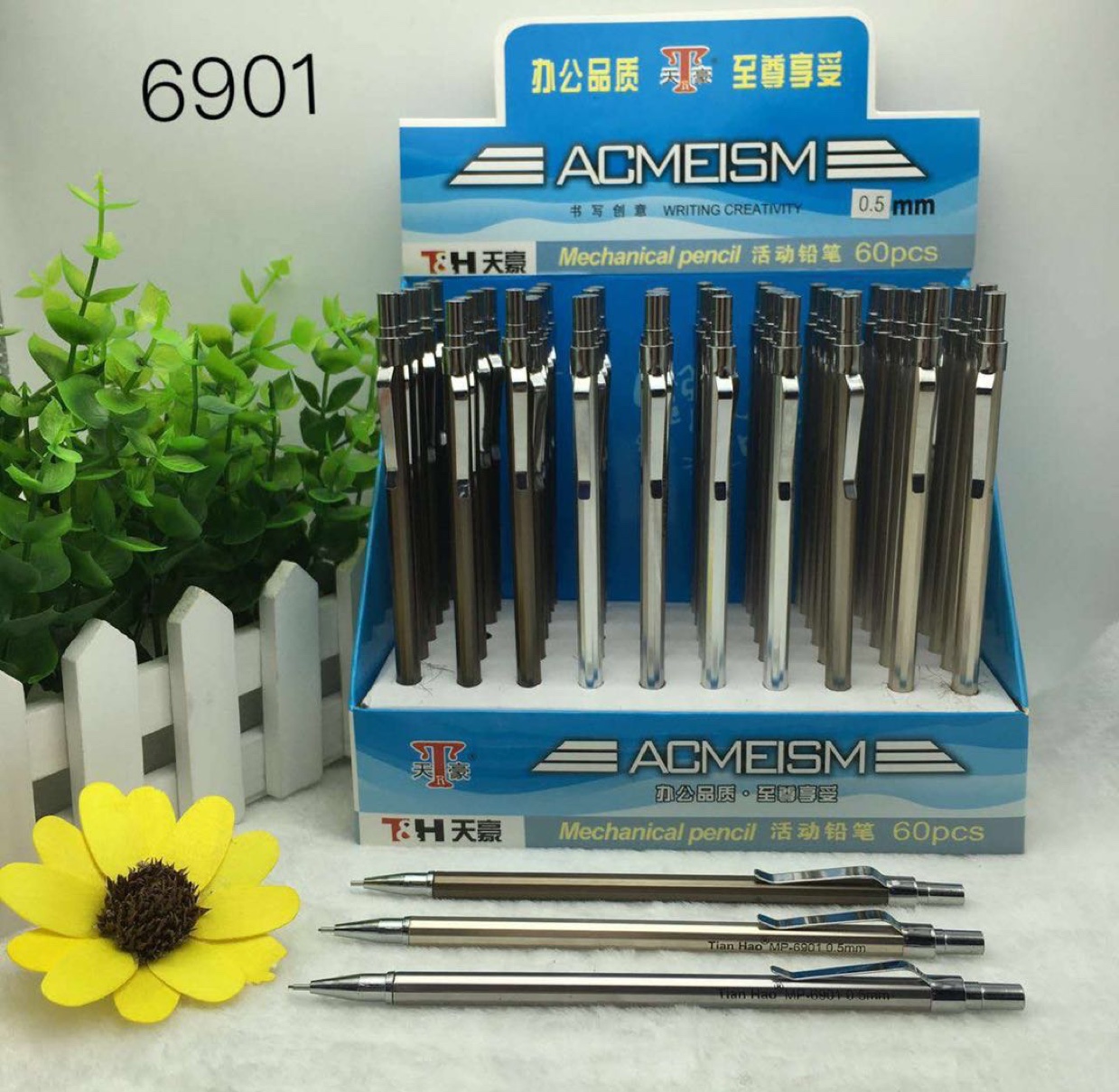Tianhao office public money automatic pencil