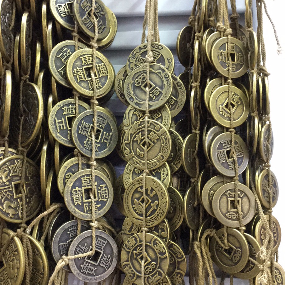 麻绳特厚五帝钱