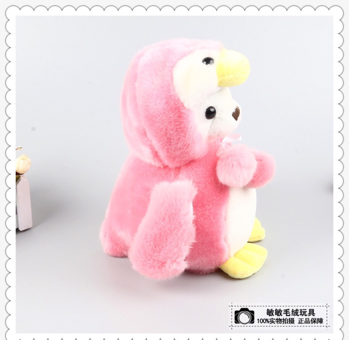 Direct sales from the manufacturer of plush toys, wedding and birthday gifts for men and women Application Scenario
