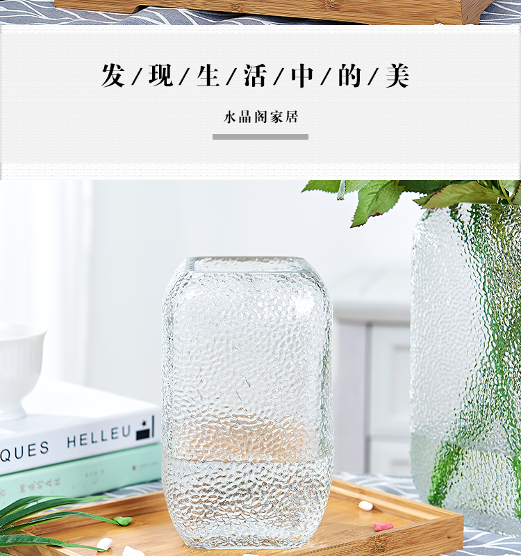 花瓶水养干花装饰摆件客厅插花透明玻璃水培器皿玫瑰百合鲜花花器详情图3