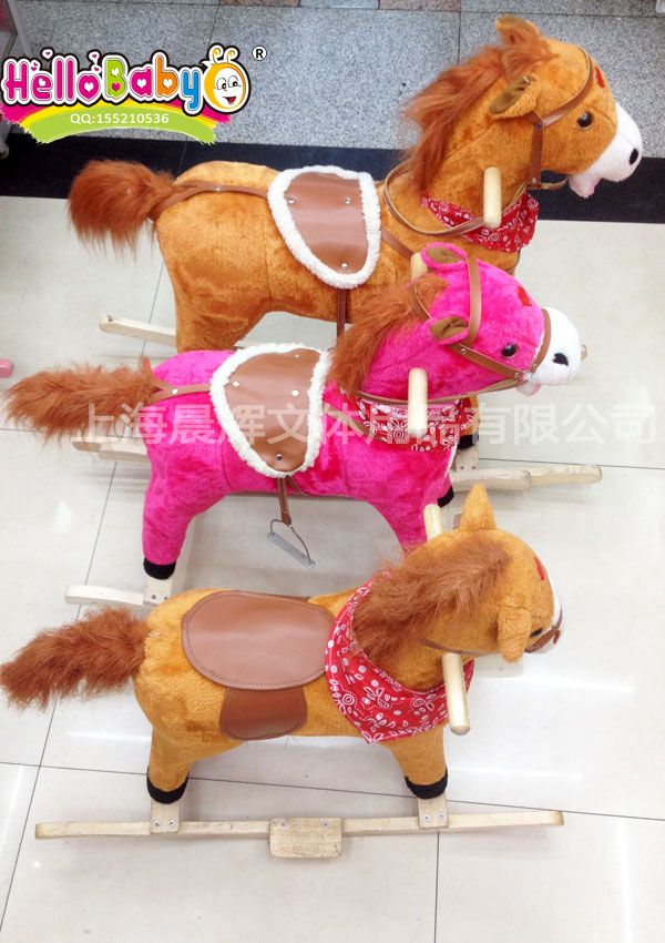 摇摇木马 音乐马 牛仔音乐木摇马 毛绒马毛绒摇马