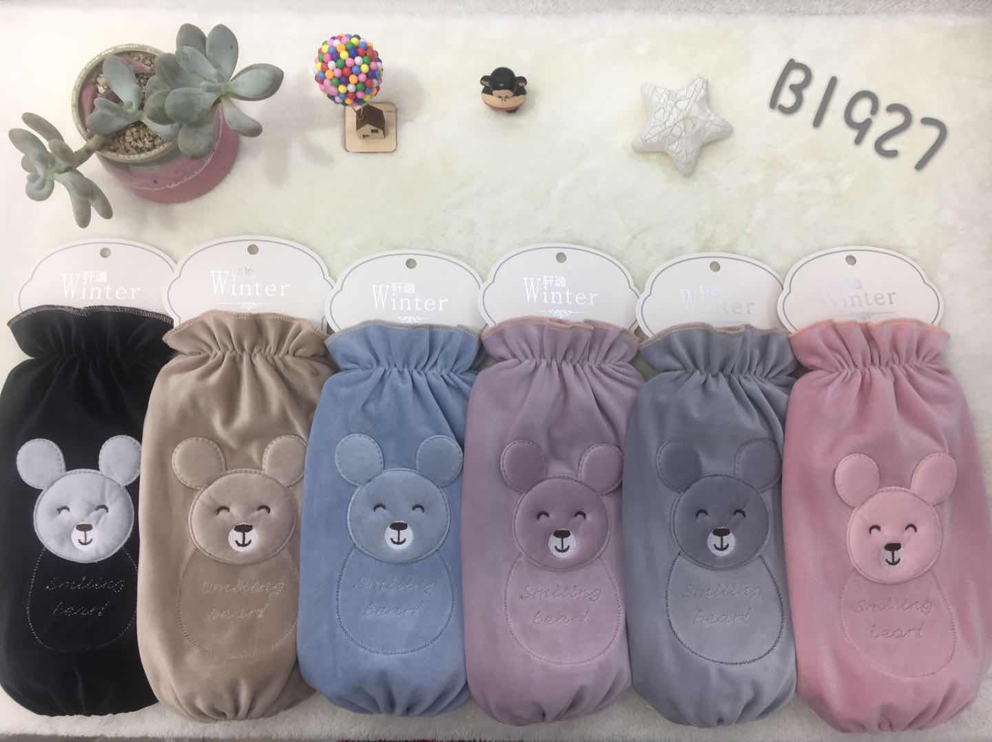 Plush sleeve covers details Picture