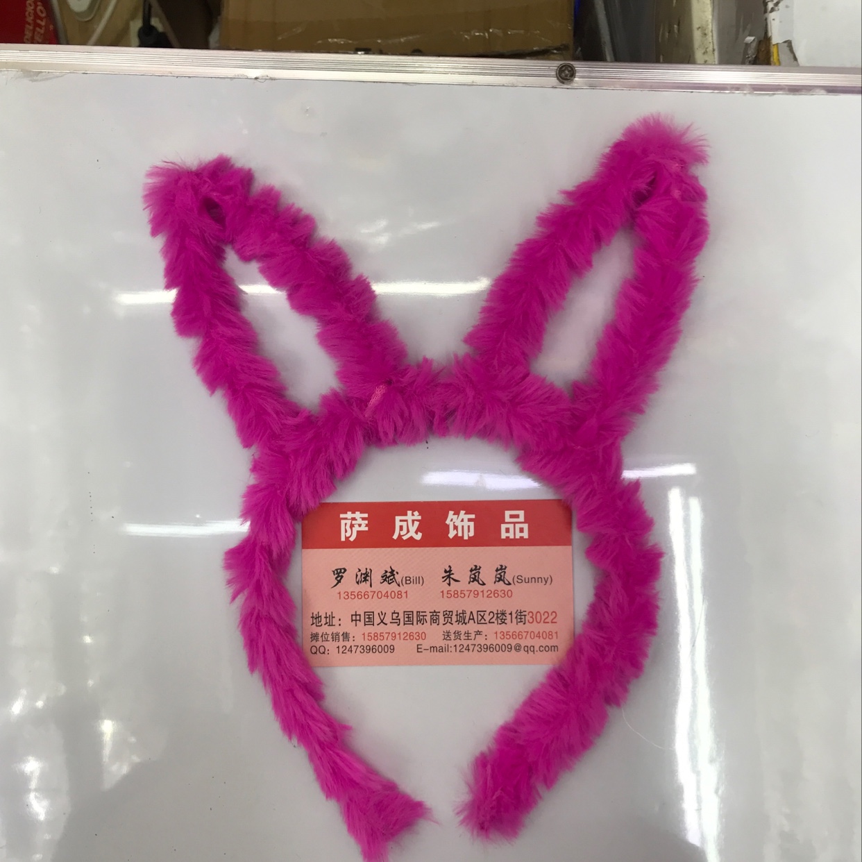 No. 4 Plum Red rabbit ear buckles thumbnail