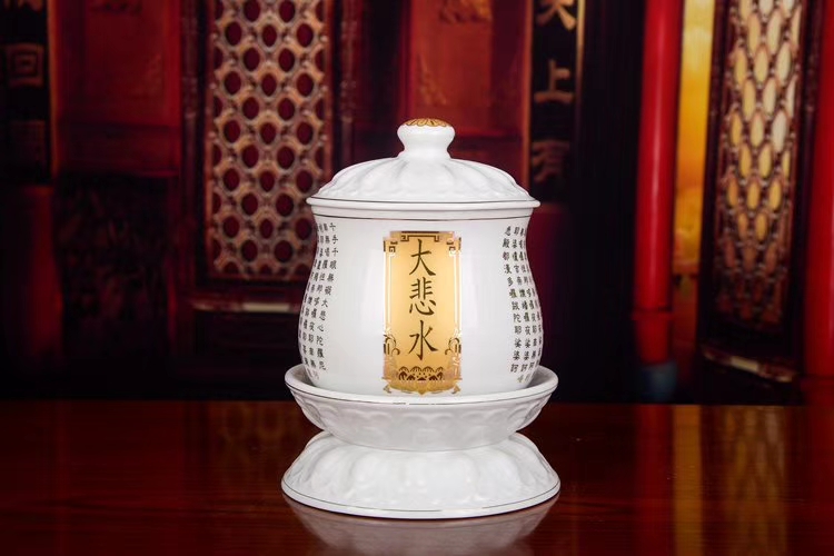 The auspicious Buddhist artifact is a 7-inch Great Compassion water cup