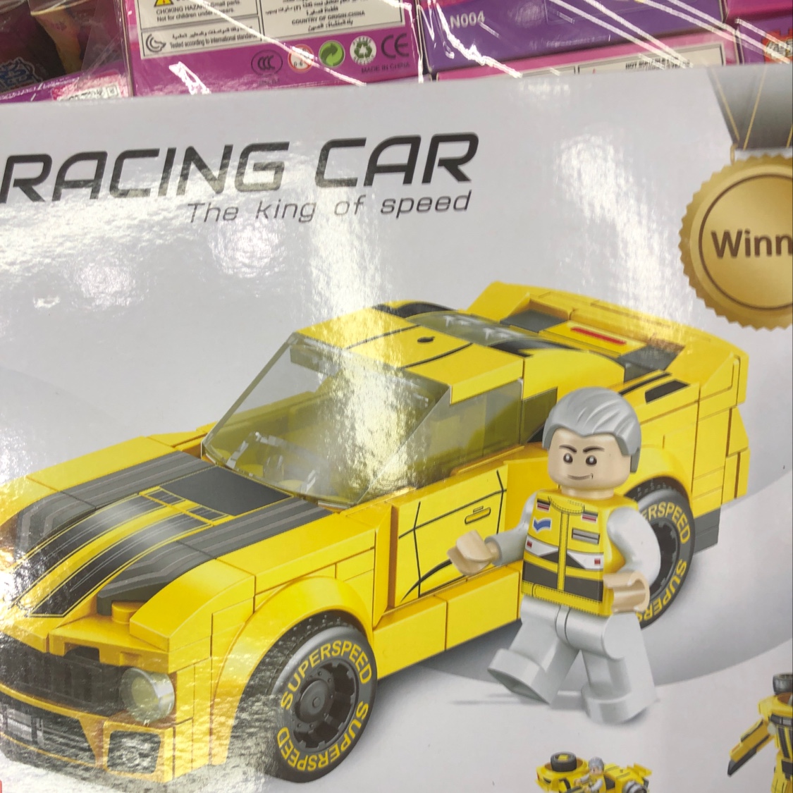 Building Block 3 details Picture