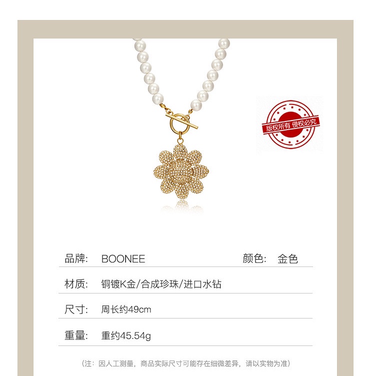 This unique and distinctive pearl OT pendant necklace is adorned with diamonds and sunflowers. It's an exaggerated and trendy necklace for women Item Picture