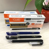 YOUMEI GEL INK PEN G-309
