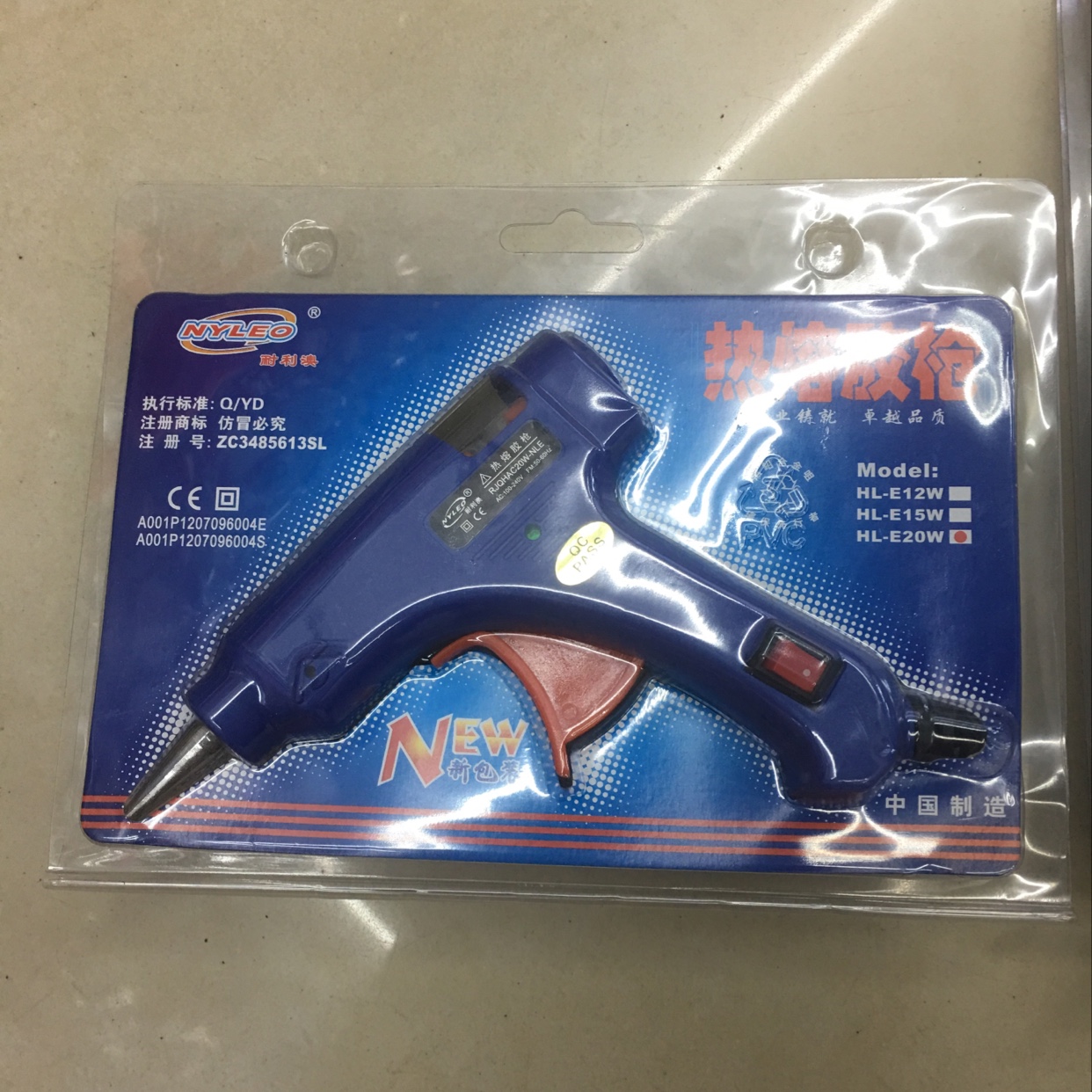 Hot melt glue gun thumbnail