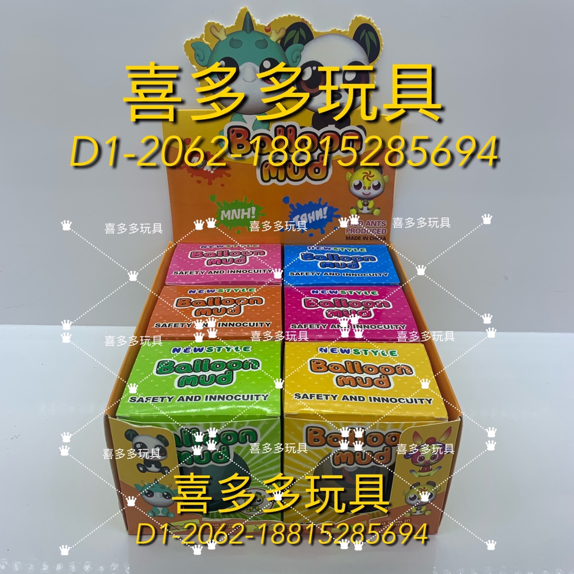 Slime Crystal Mud 2 thumbnail