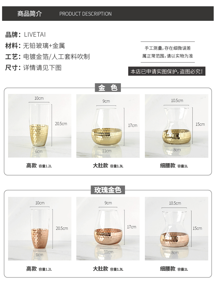 ins Nordic golden light Luxury glass Vase, modern transparent hydroponic vase for home decoration detail image 1