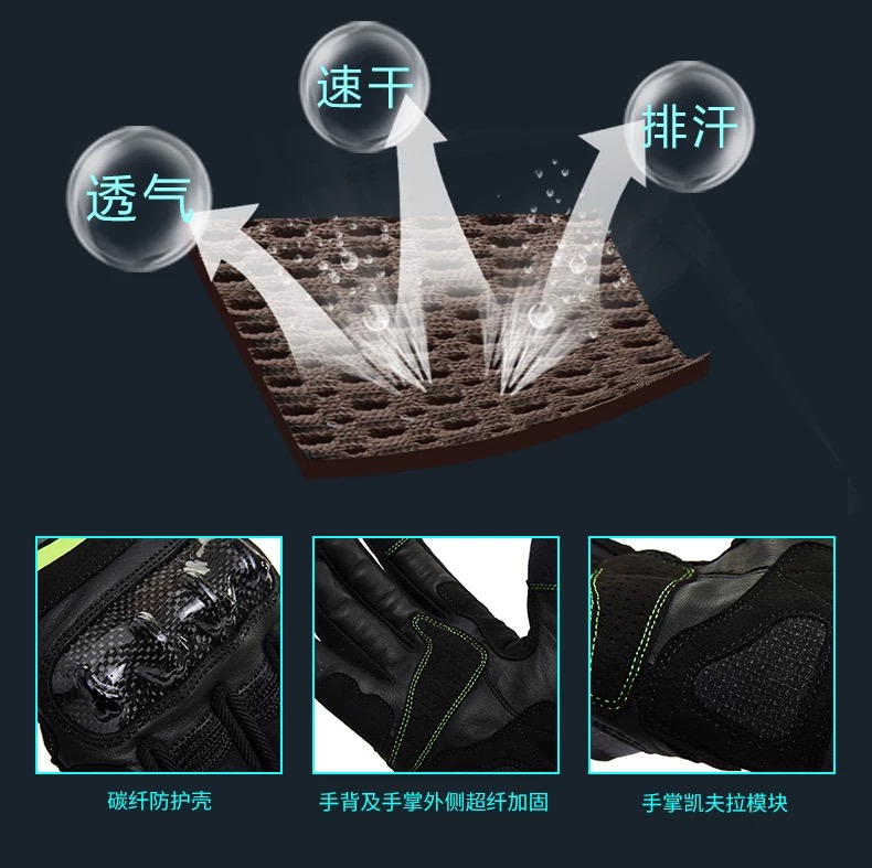 NERVE涅夫夏季碳纤维摩托车手套男四季机车骑士骑行防水防摔冬季详情图2