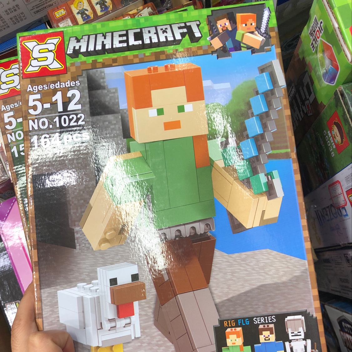 Building Block 10