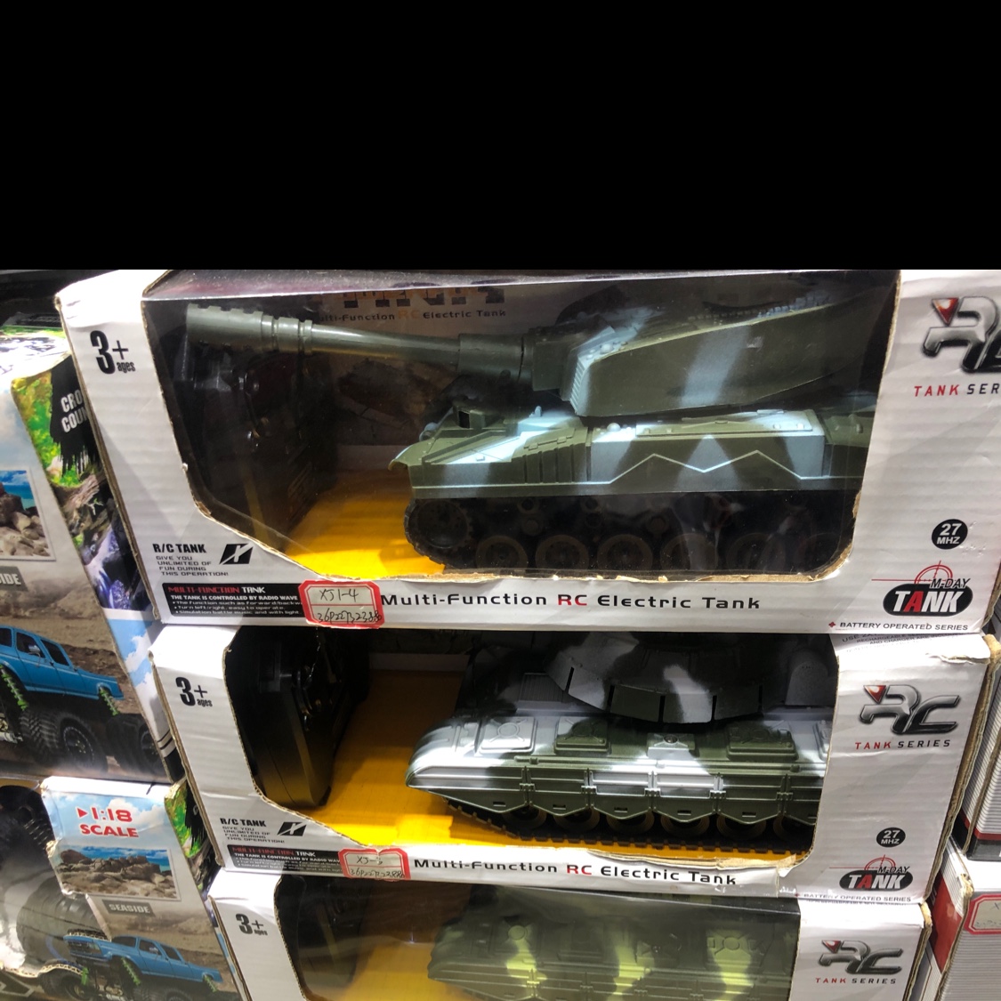 电玩 坦克 遥控玩具