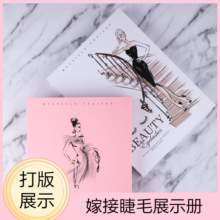 Eyelash extension display album, eyelash display stand, eyelash pattern making display album for beauty salons, exclusively for foreign trade