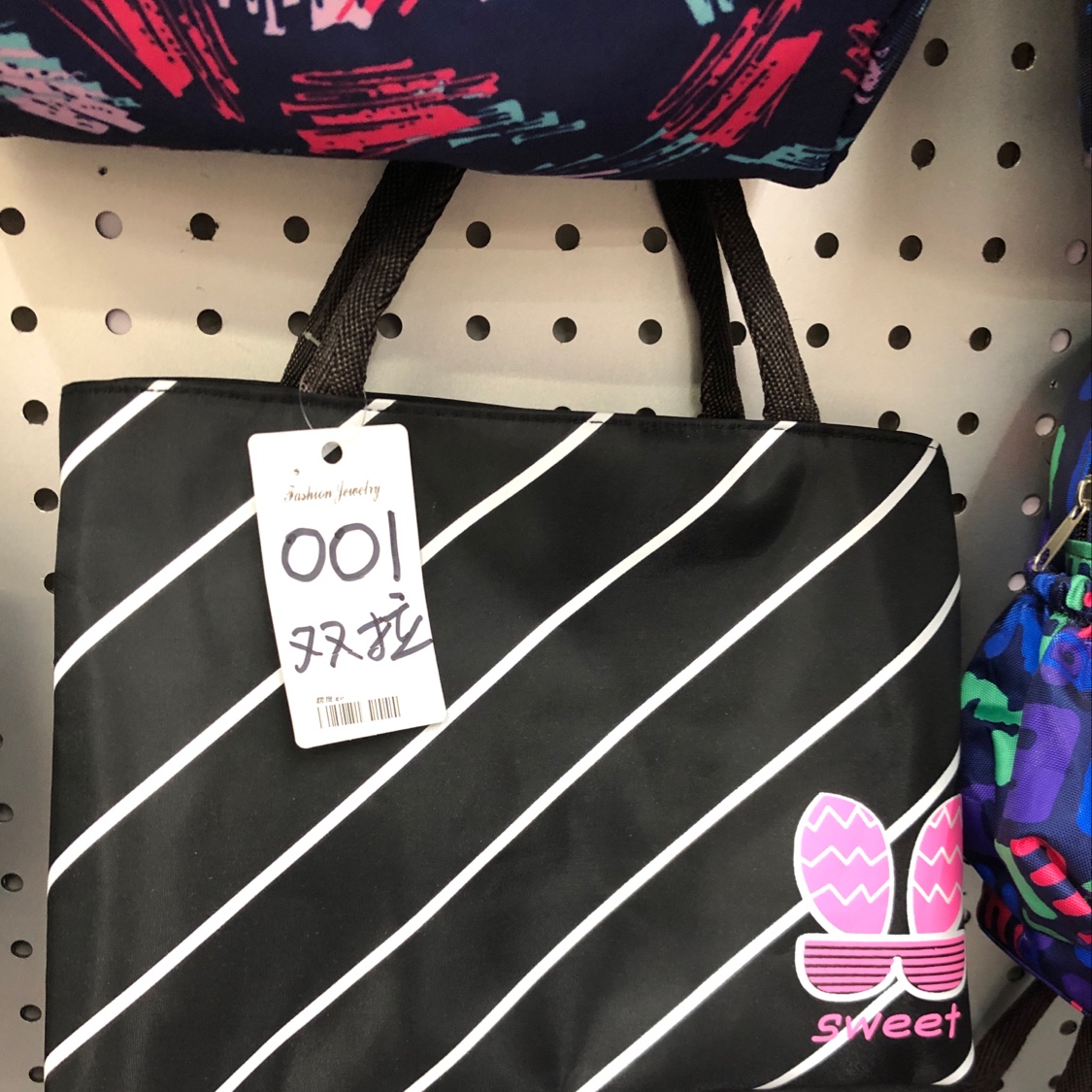 001 Handbag
