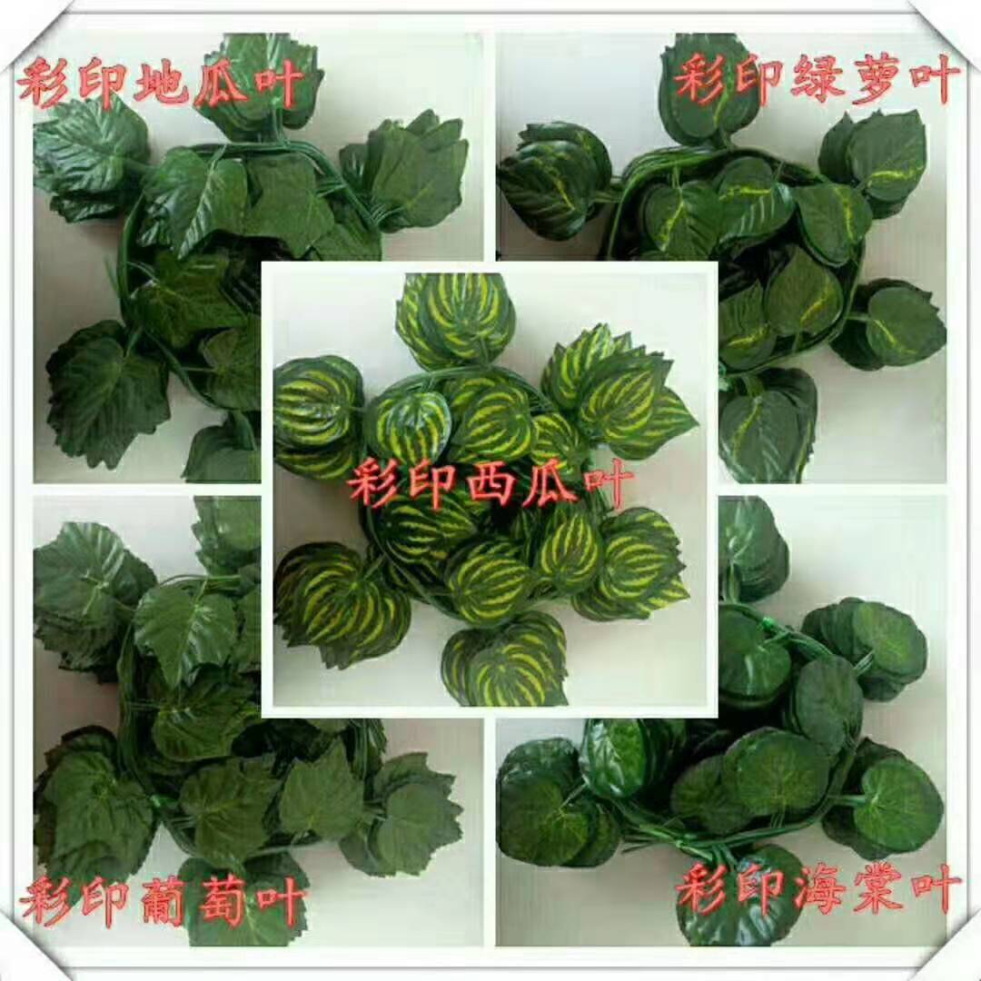 36片平板彩印叶，可以管道，吊顶，酒店，商场装饰