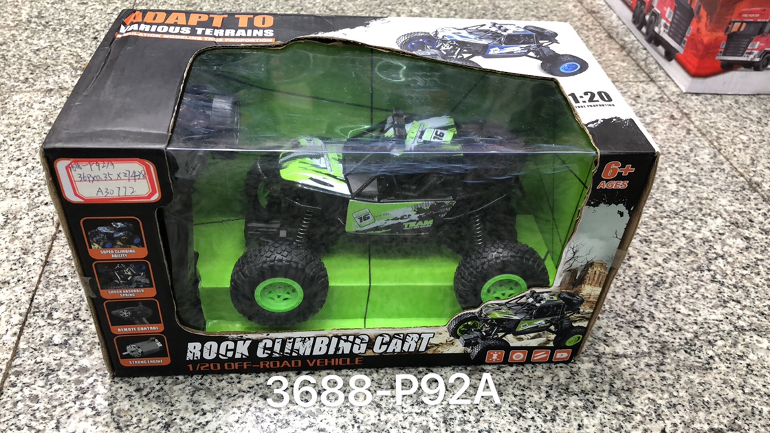 Small climbing car, charging remote control car, remote control car, remote control car