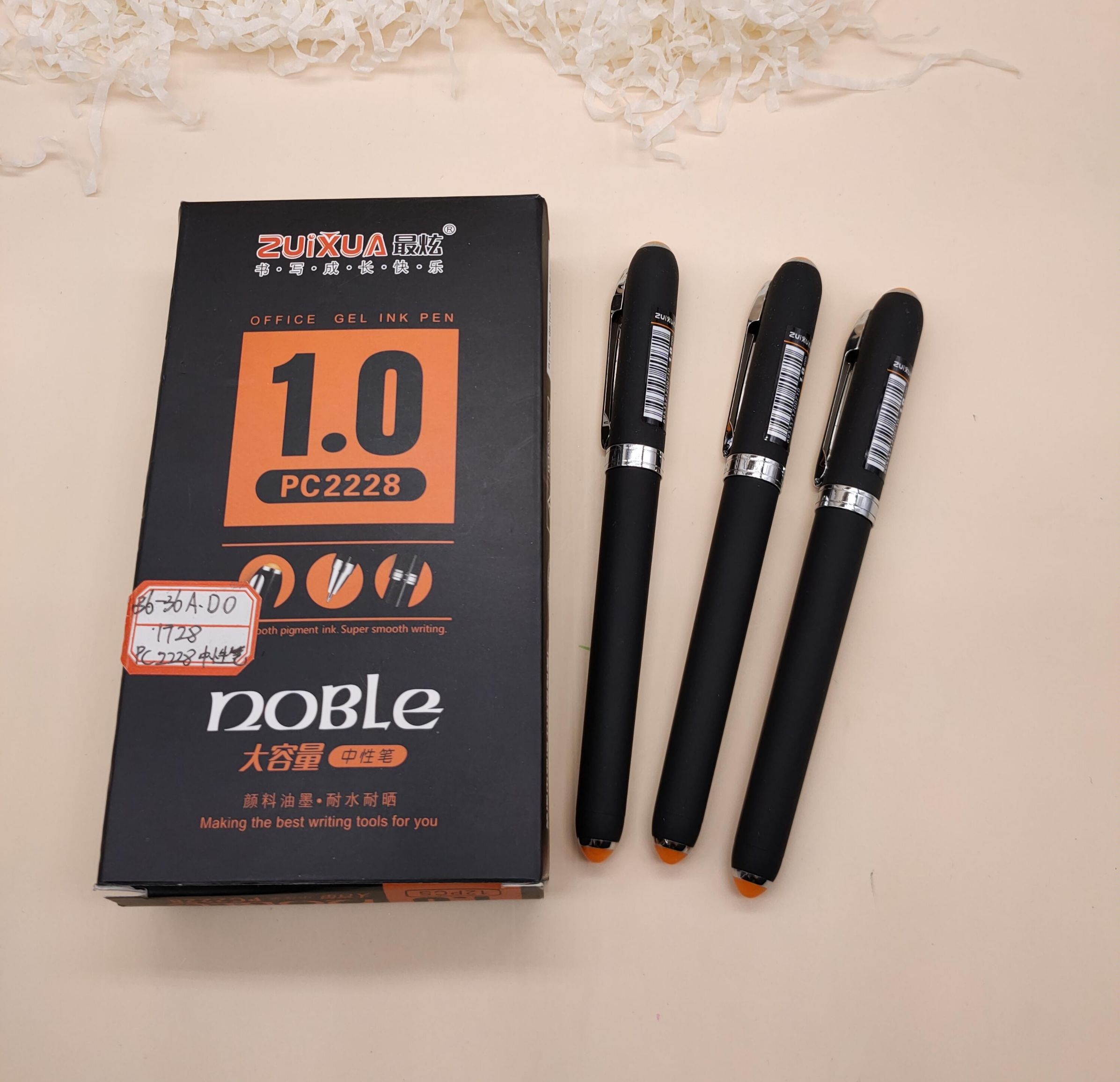 Large capacity signature pen/neutral pen for students thumbnail