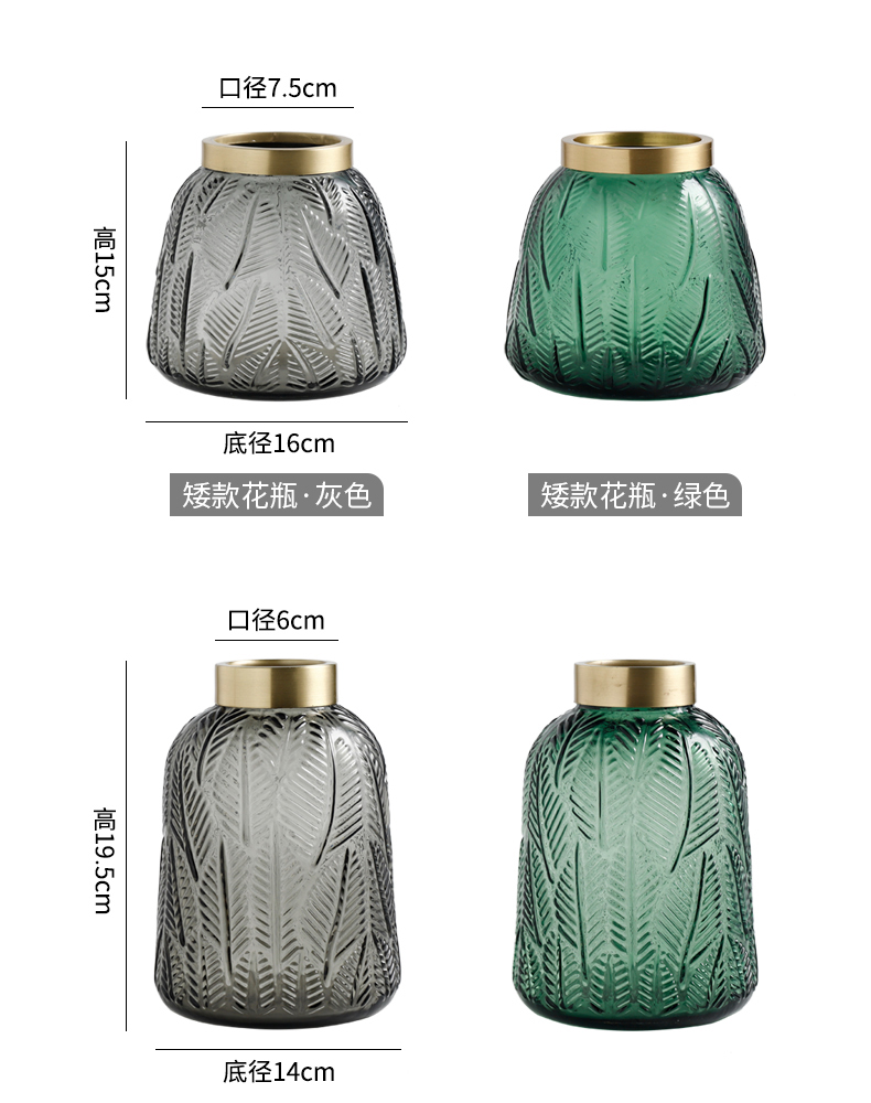 Light luxury glass vase decoration, Nordic living room creative home decoration, modern and simple transparent flower arrangement dry vase detail image 4