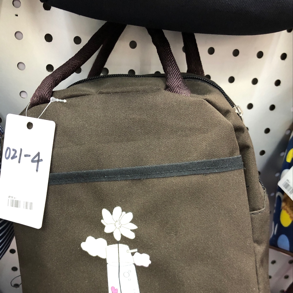 021 Handbag