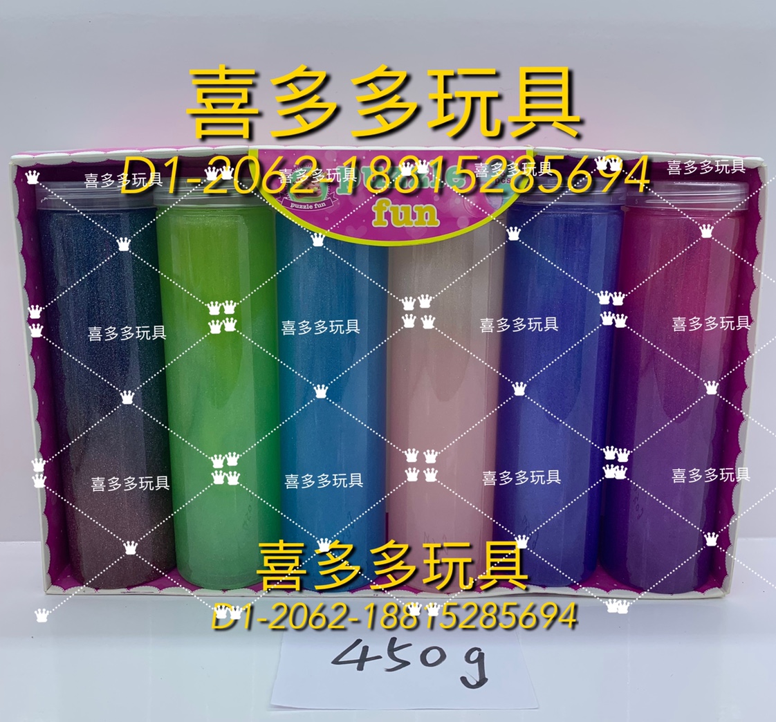 Slime Crystal Mud 5520 thumbnail